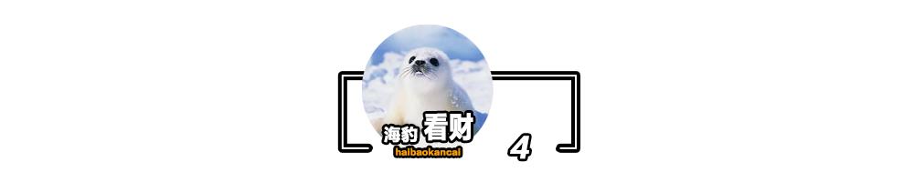 日本预测未来人类模样,未来二十年最强的六个国家