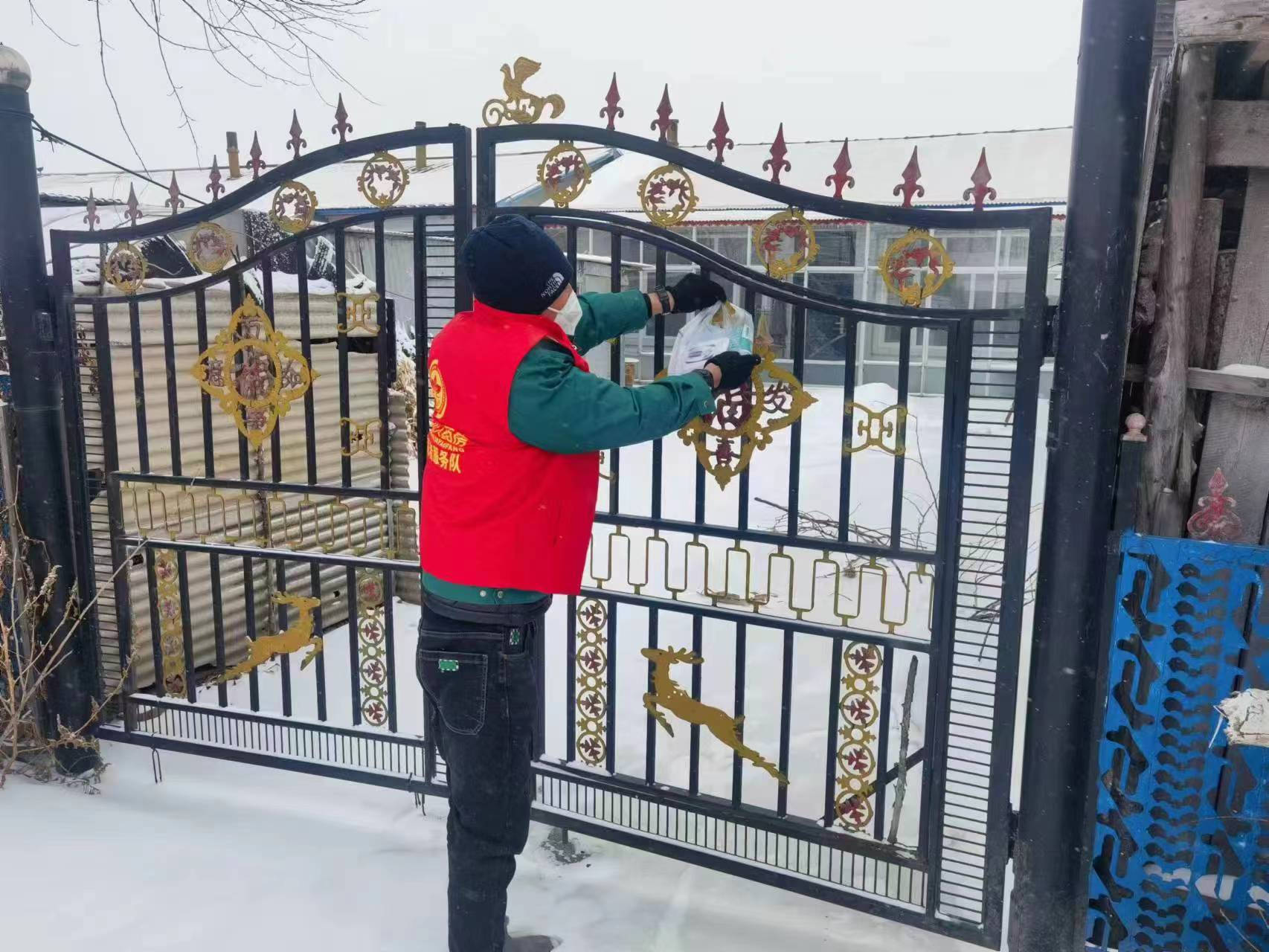 跑腿代拿中药,送药跑腿