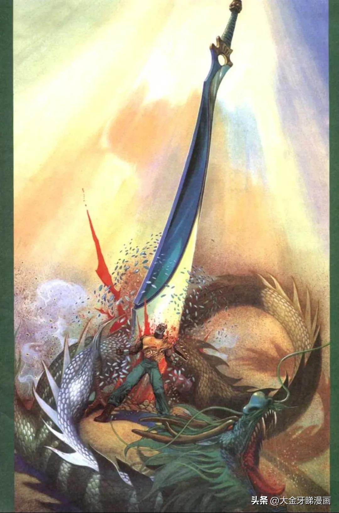 港漫版风云,港漫风云