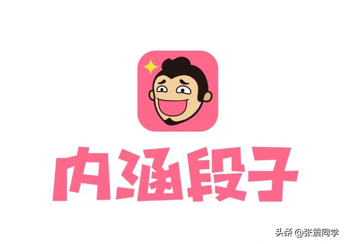 近20年，那些没落的昔日互联网巨头们