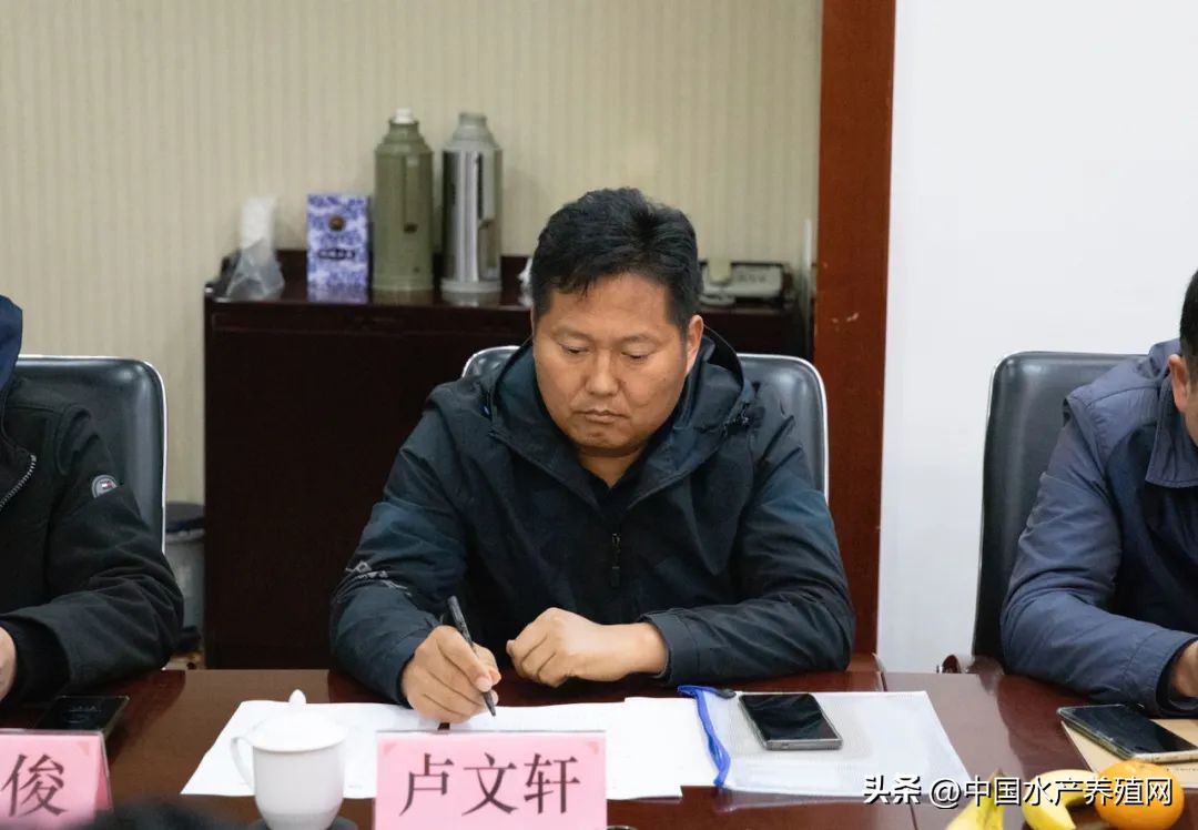 2022年安徽省渔业协会换届筹备会议召开,聚焦安徽渔业发展