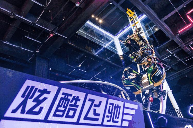 广州钧明欢乐世界好玩吗,广州钧明欢乐世界广场