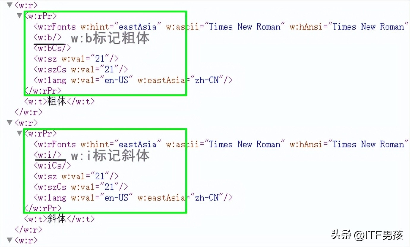 docx文档保存图片,docx文档如何保存为照片