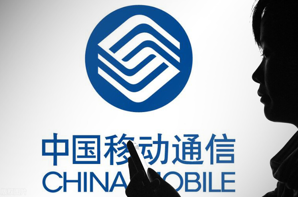 中国电信开通流量不限速,中国电信向东