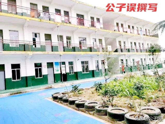 刘爱业性侵残障学生获刑最新,刘爱业性侵残障学生获刑