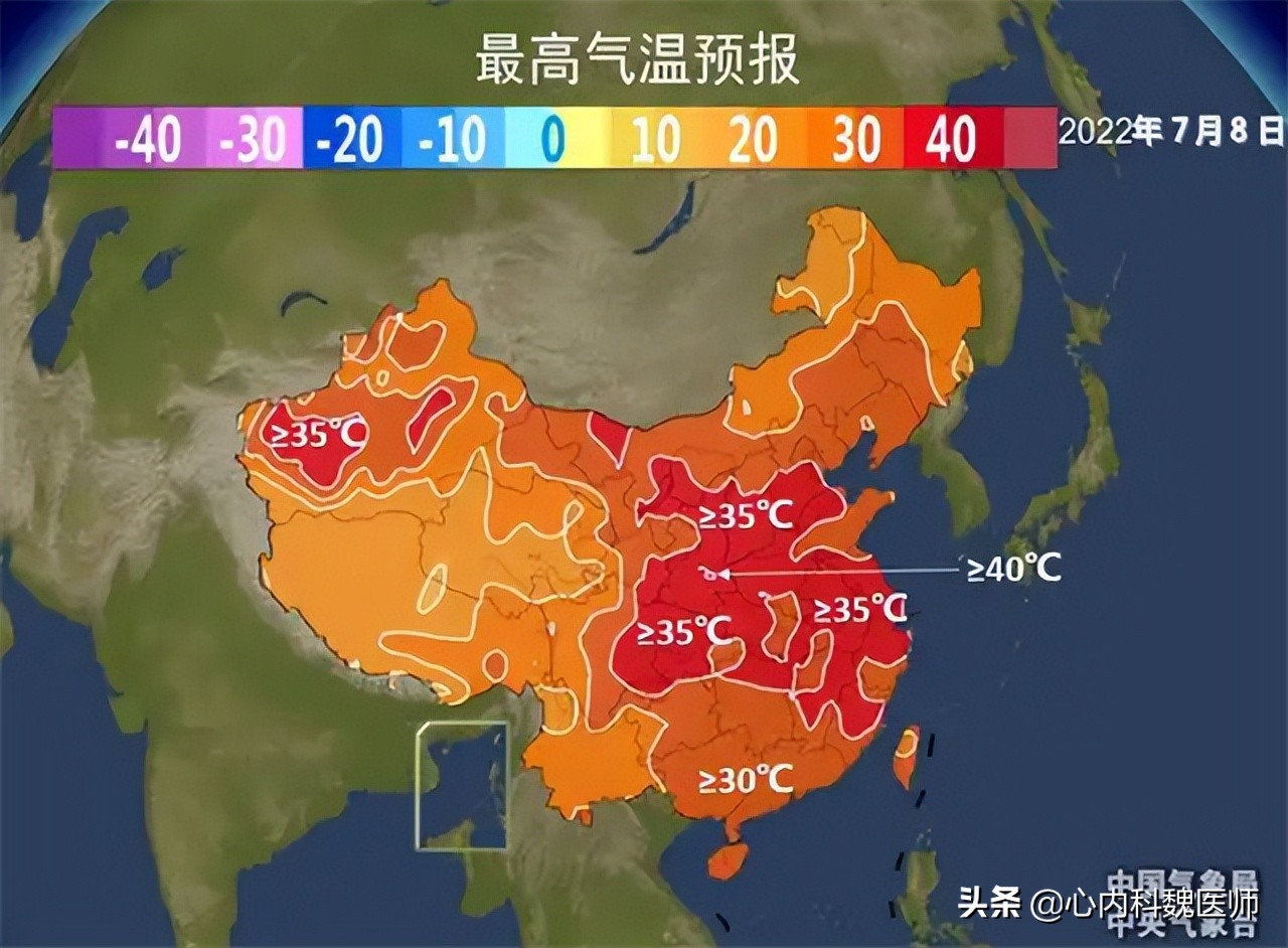 夏天高温热射病,夏天怎么预防热射病