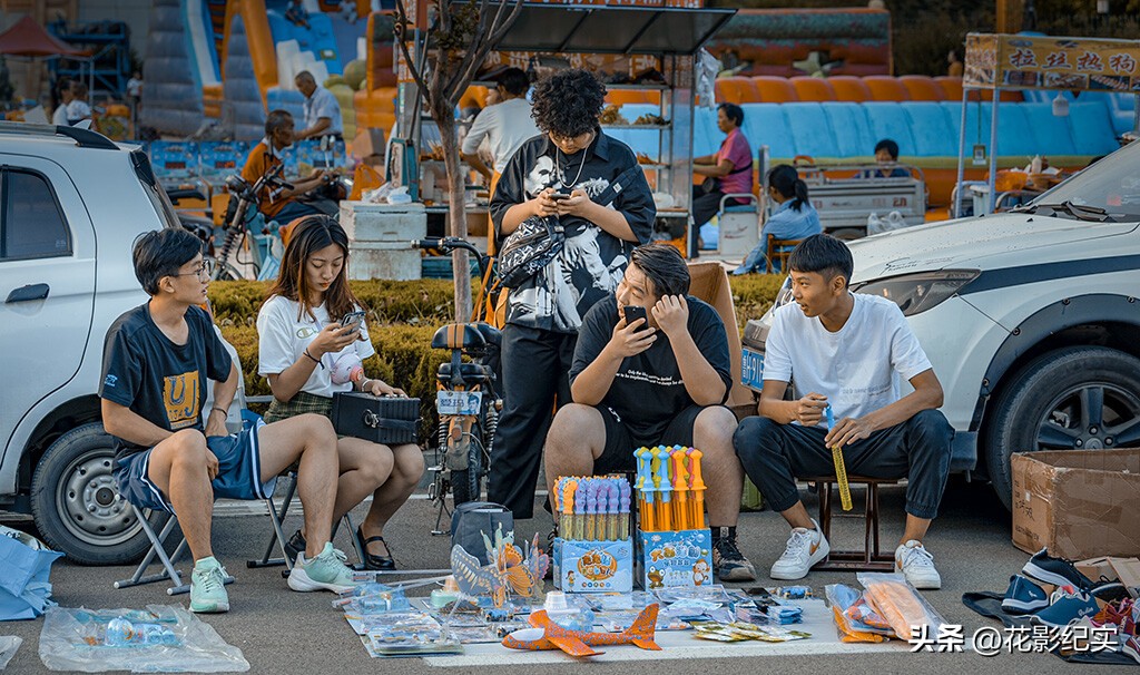 不真实的95后摆摊,95后小成本摆摊