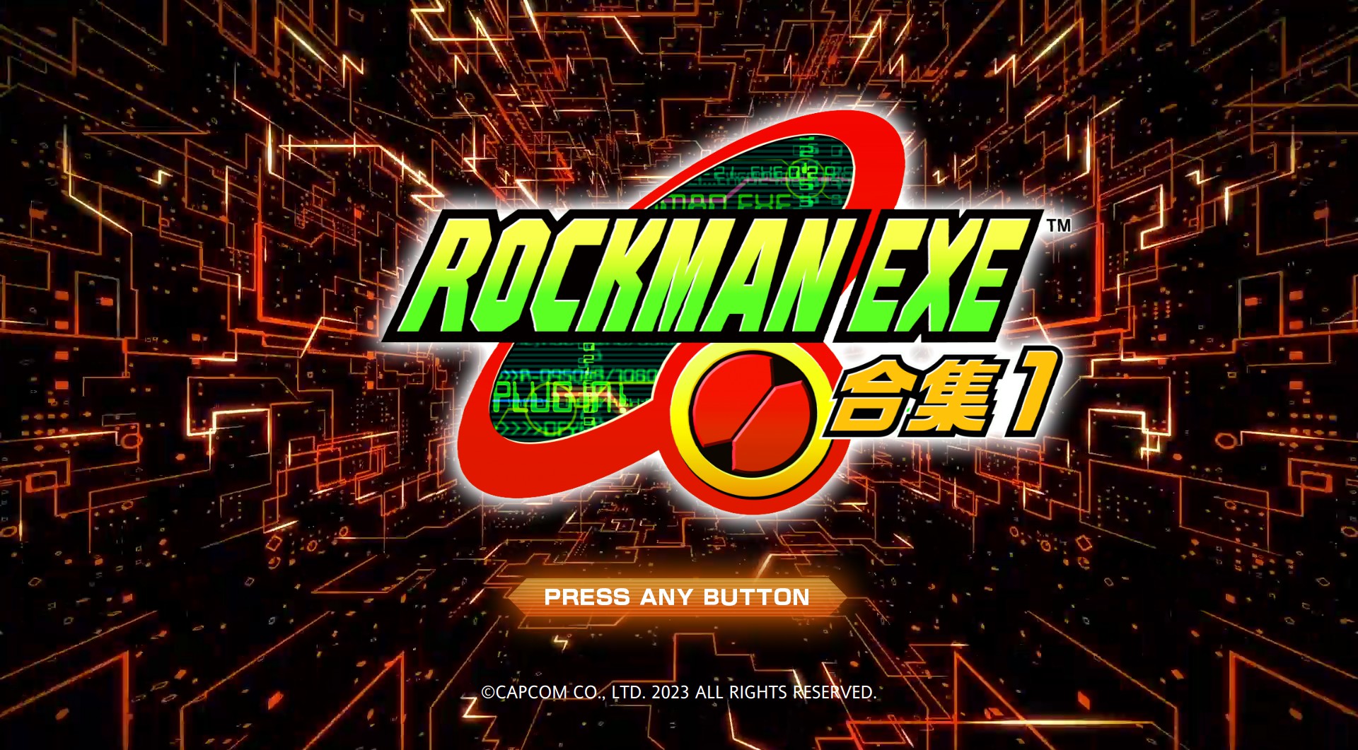 rockmanexe值得买吗,rockmanexe攻略