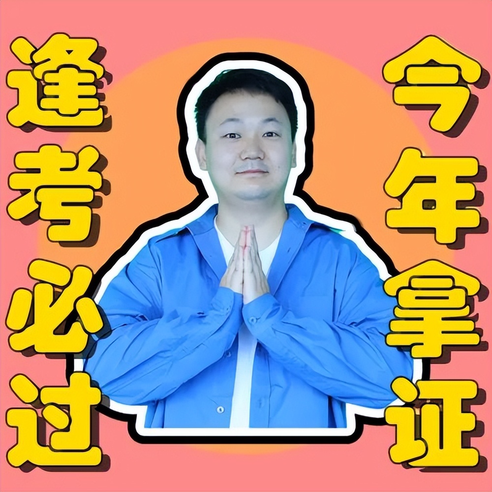 3年了，延期还是一锅粥，法考公平在疫情下真的无解吗？