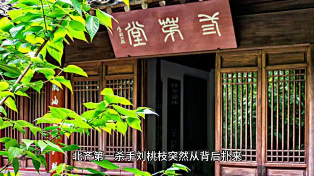 射雕英雄传成吉思汗死,射雕英雄传全部人物