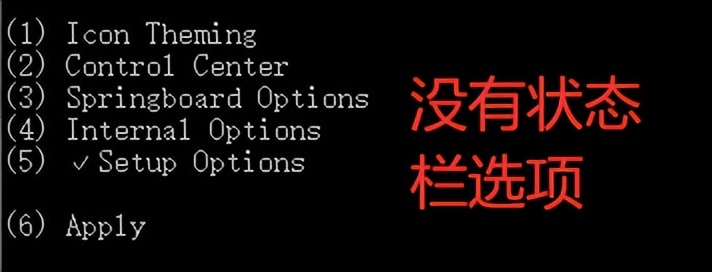 ios17.0.1使用小技巧,ios17.0.1功能设置