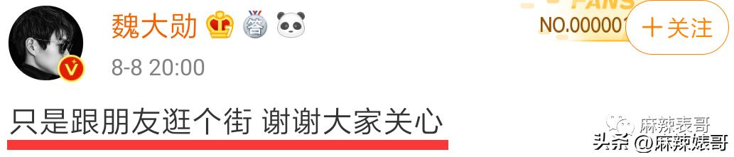 热带鱼cp真的好过吗,热带鱼cp是哪个