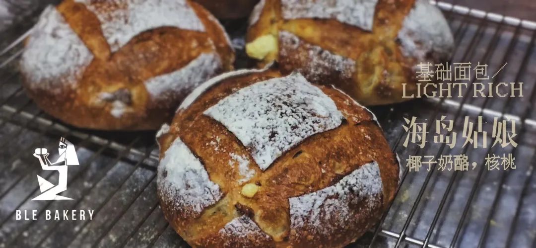 把童话揉进「包崽」！「BLEBAKERY焙林」，将面包回归纯粹