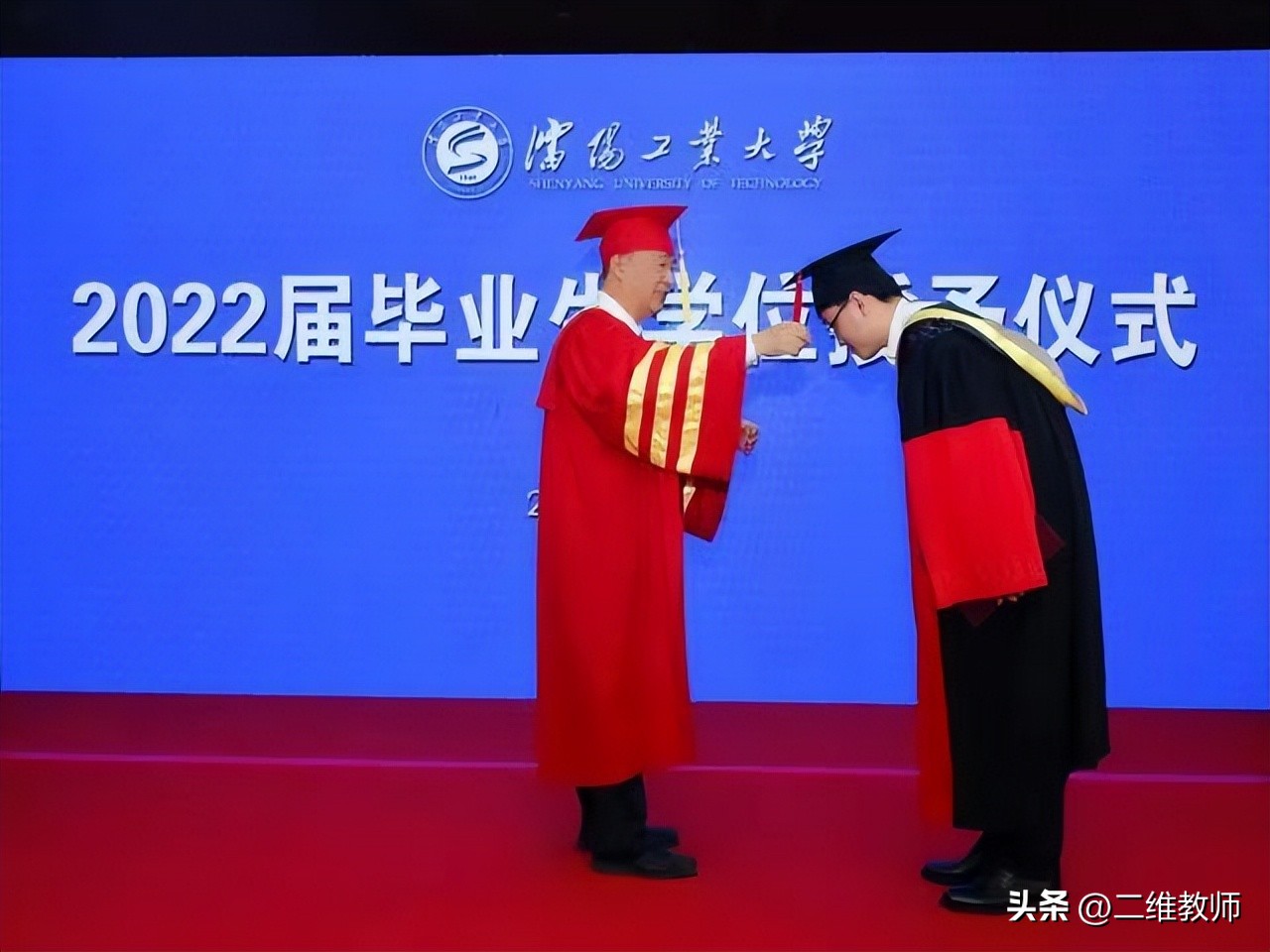 沈阳工业大学:电气工程的隐秘王者!分低就业前景好,你选不选?