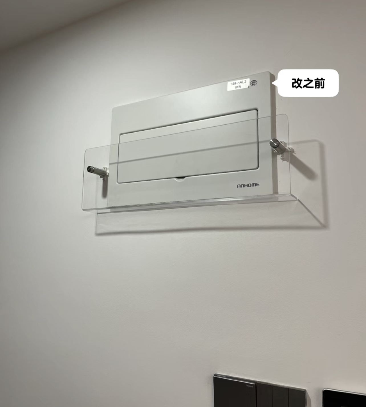 装修这7个地方，换个思路，实用性加成，预算却减倍，真香！