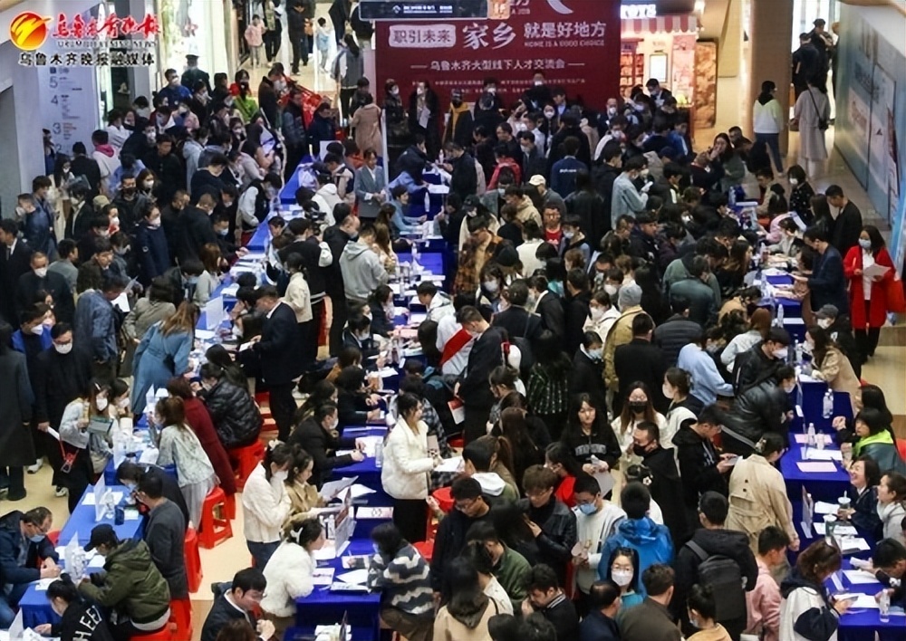 大学生创业、非遗创业、女子创业一条街，乌鲁木齐渐成创业福地