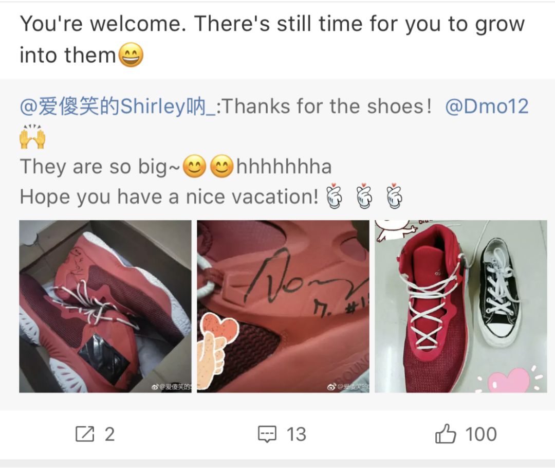 莫泰尤纳斯快攻,莫泰尤纳斯梦幻脚步nba