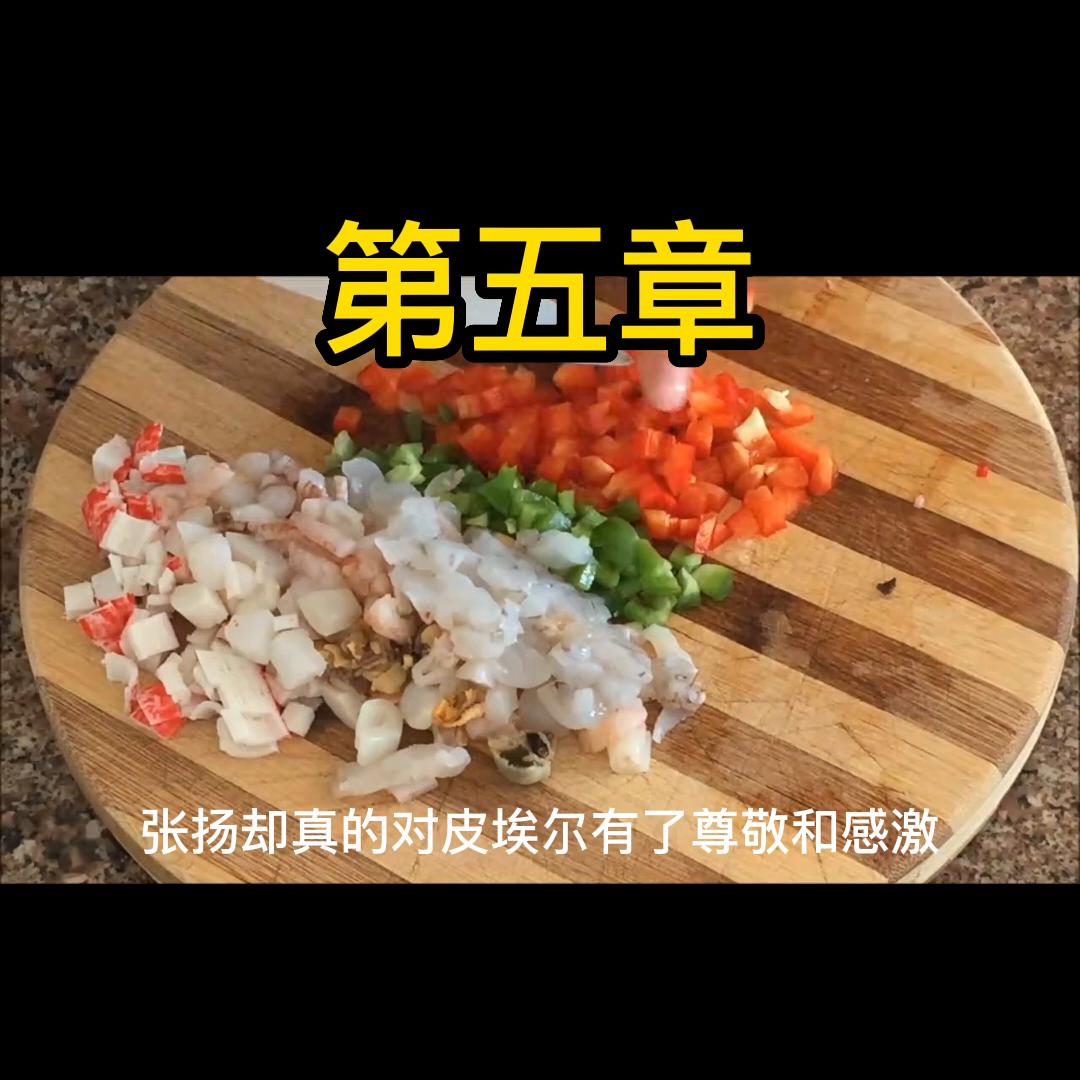 来到了马赛才知道他们多看不起我，一定要逆袭#小说热门