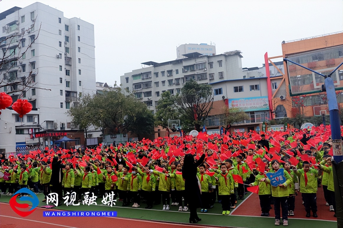 奔跑吧逐梦的少年,奔跑吧少年逸夫小学舞蹈