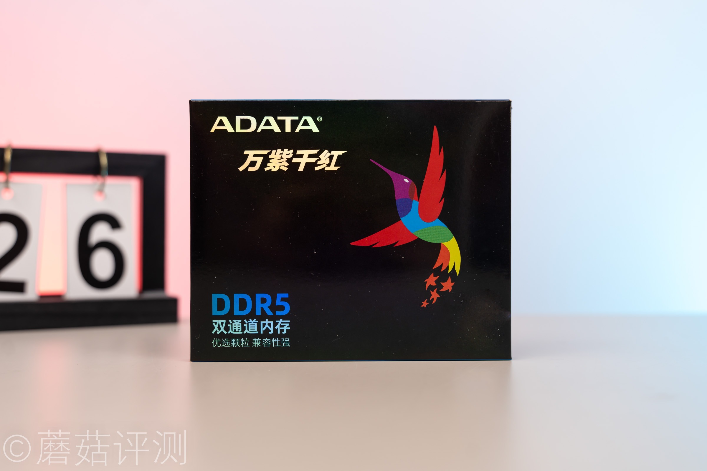 威刚ddr56000频率内存条测评,威刚内存条ddr5到底咋样