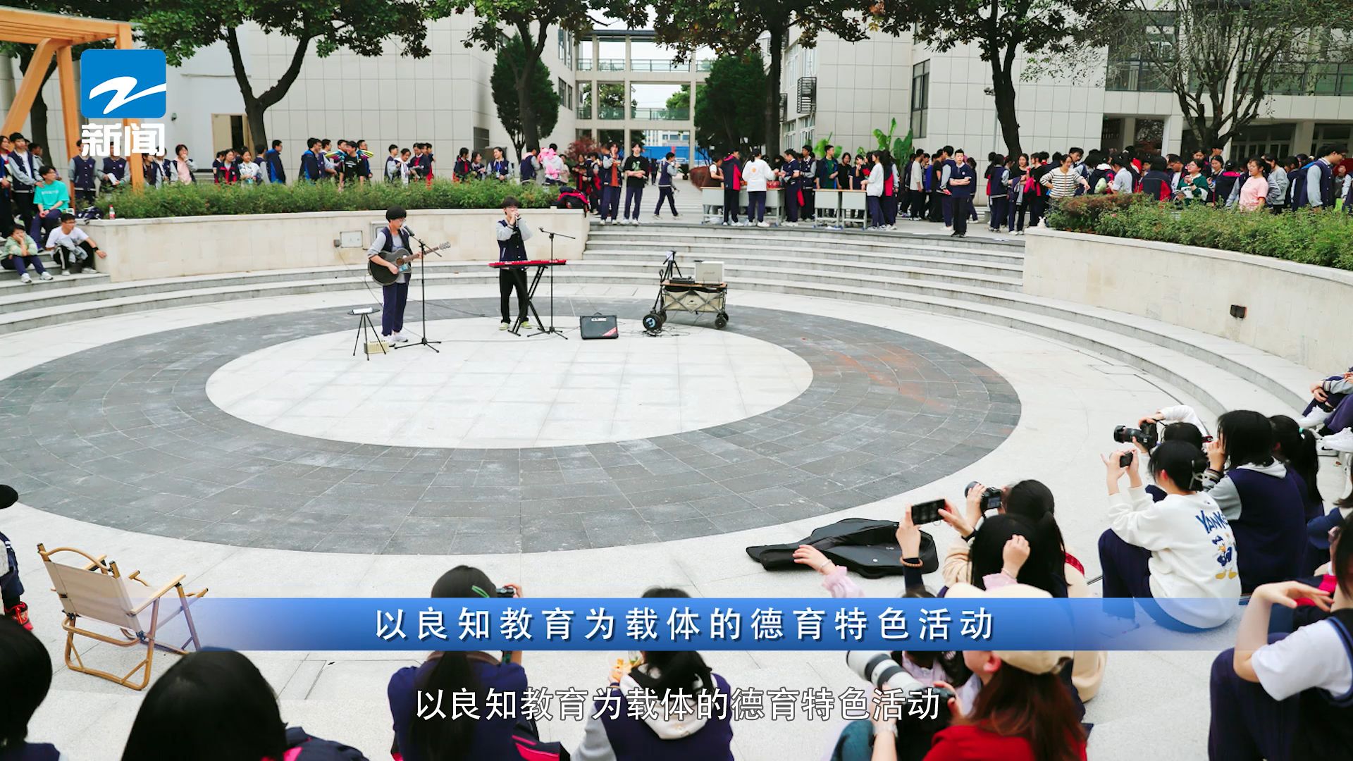 绍兴阳明中学排名浙江,绍兴市阳明中学高考成绩