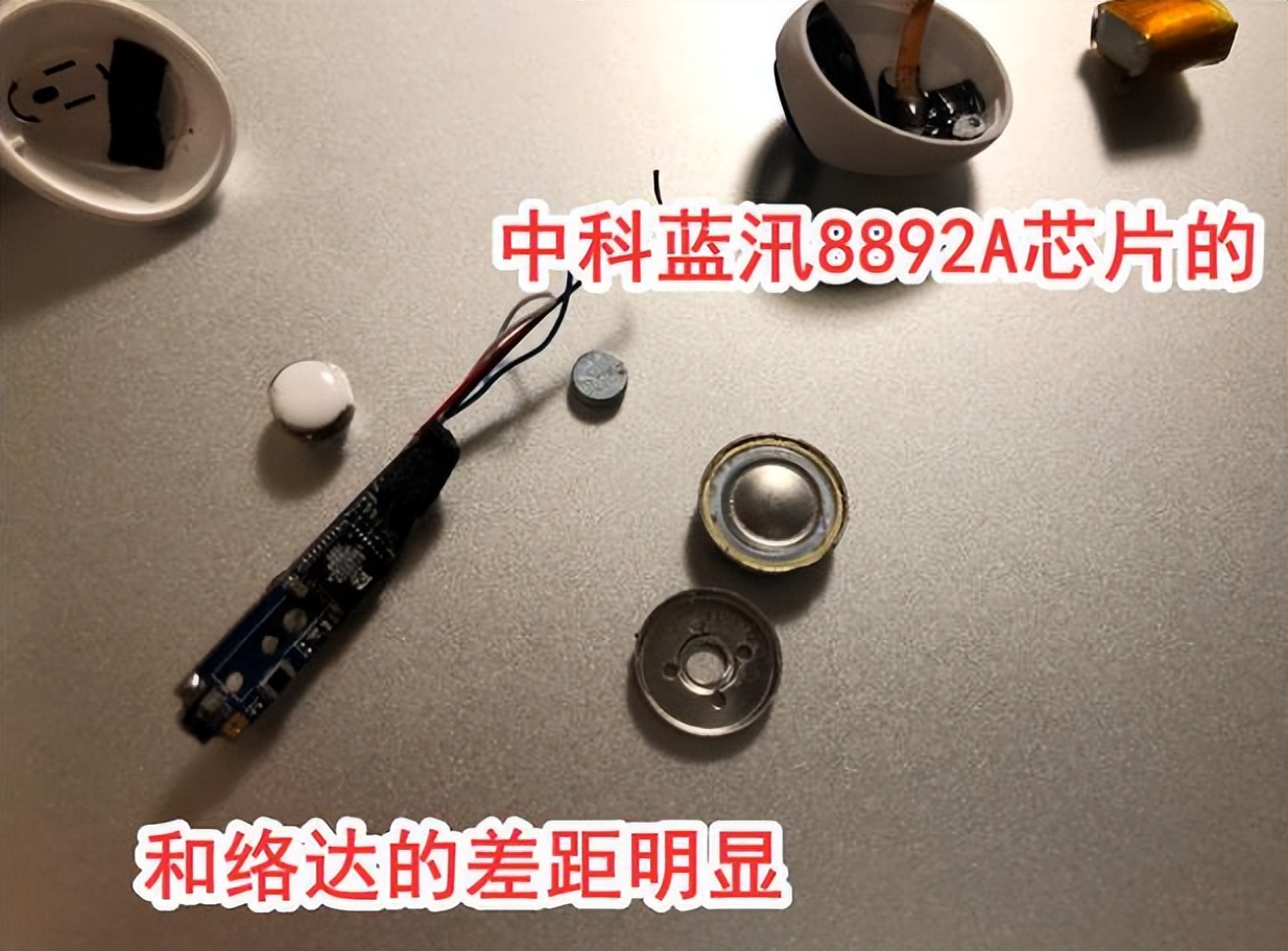 最新华强北airpods耳机含pro测评,华强北耳机和airpod有什么区别