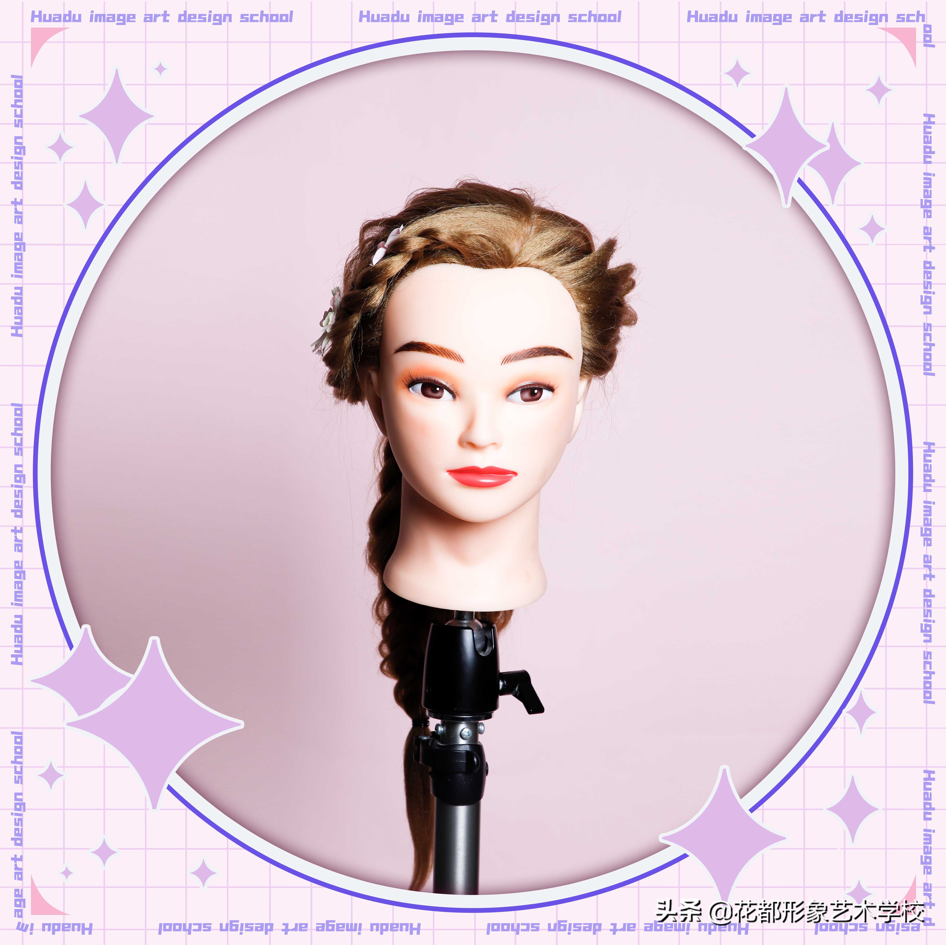 唯美学生编发教程,学化妆学美甲来花都