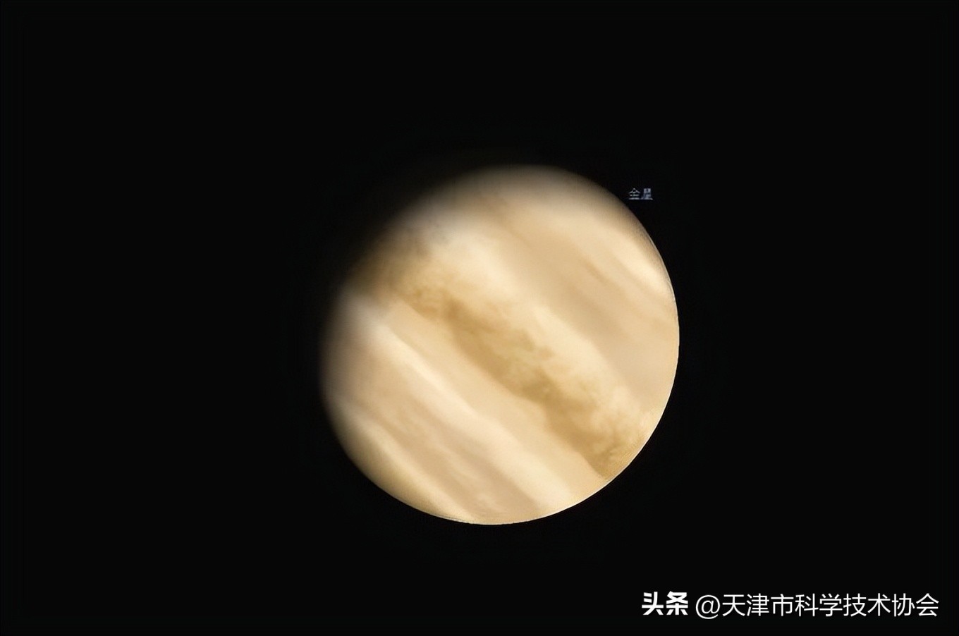 天津科技馆门票网上预约,天津科技馆免费门票预约