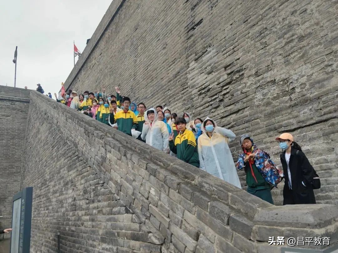 行走改变视界，视界提升境界丨研学系列之回龙观育新学校