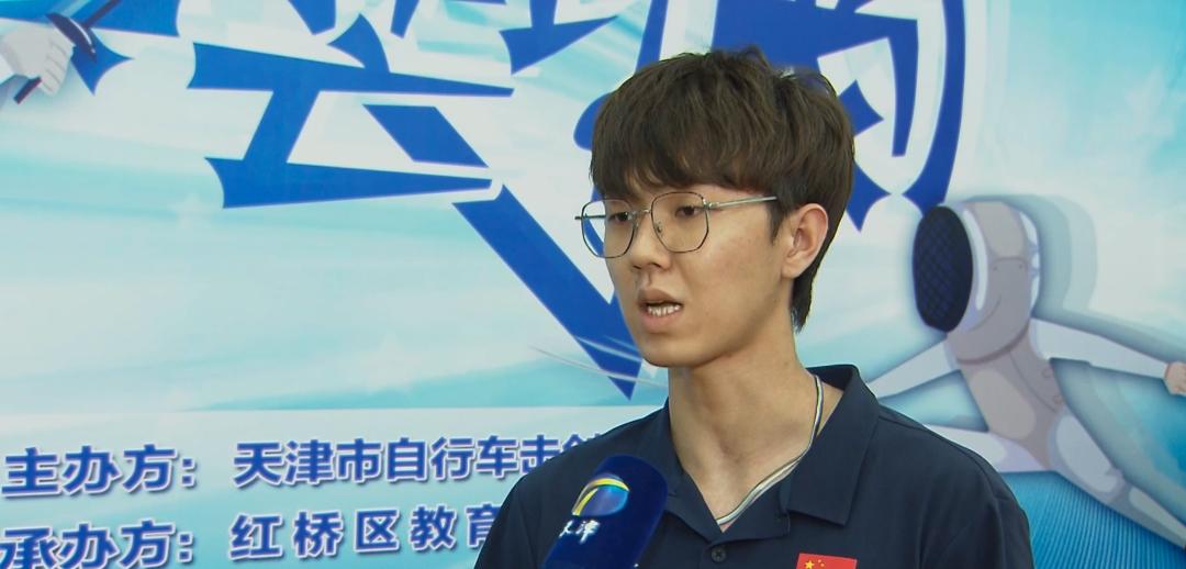 锋芒计划,锋芒计划训练营击剑