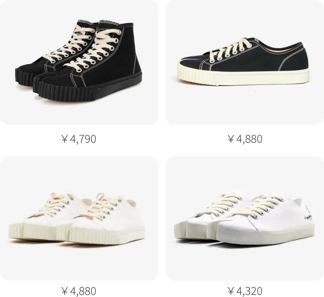 一双帆布鞋敢卖5000，什么鬼逻辑？！