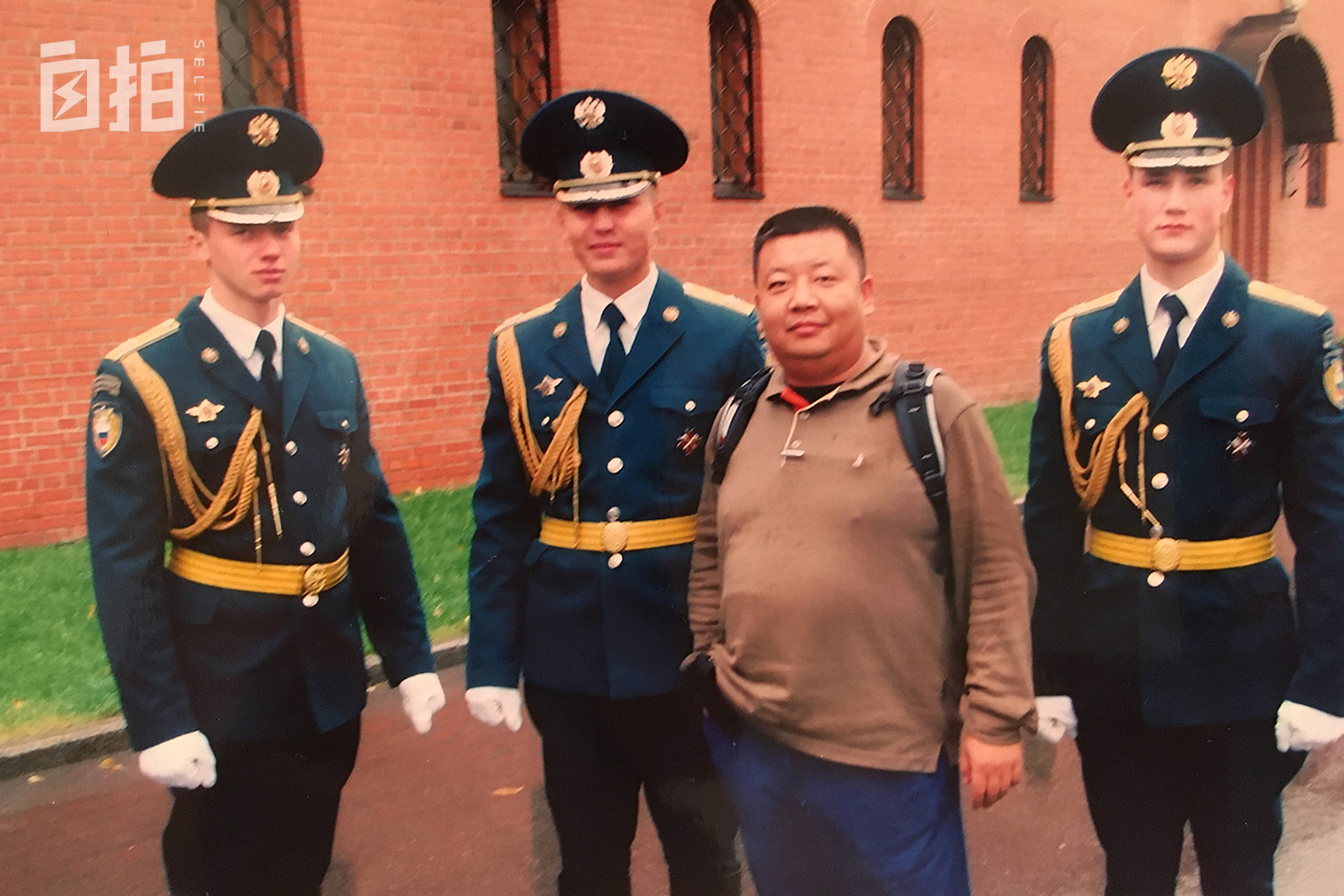 我，好奇心强，18岁去中亚闯荡，不停换工作，半辈子都在异国他乡