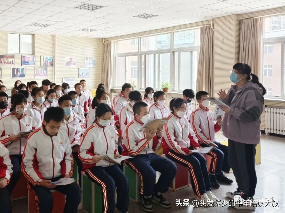 沈阳皇姑区12中,沈阳皇姑12中