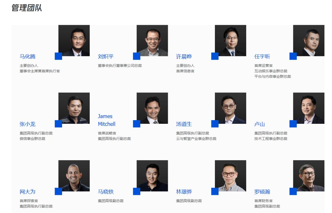 腾讯人工客服好不好,腾讯人工客服为什么那么牛