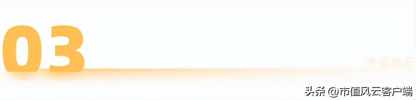 上市前突击分红的好处和坏处,上市前突击分红合法合规