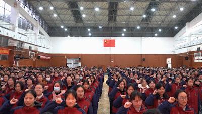 南门中学2024届中考百日誓师大会,南京初级中学百日誓师大会