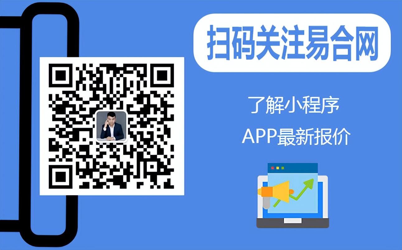 什么是营销网站建设,什么是营销型网站