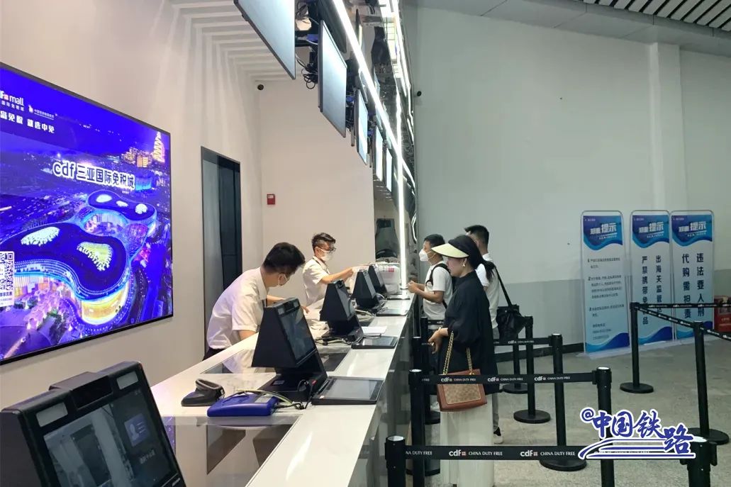 海南免税提货流程,海南免税商品提货