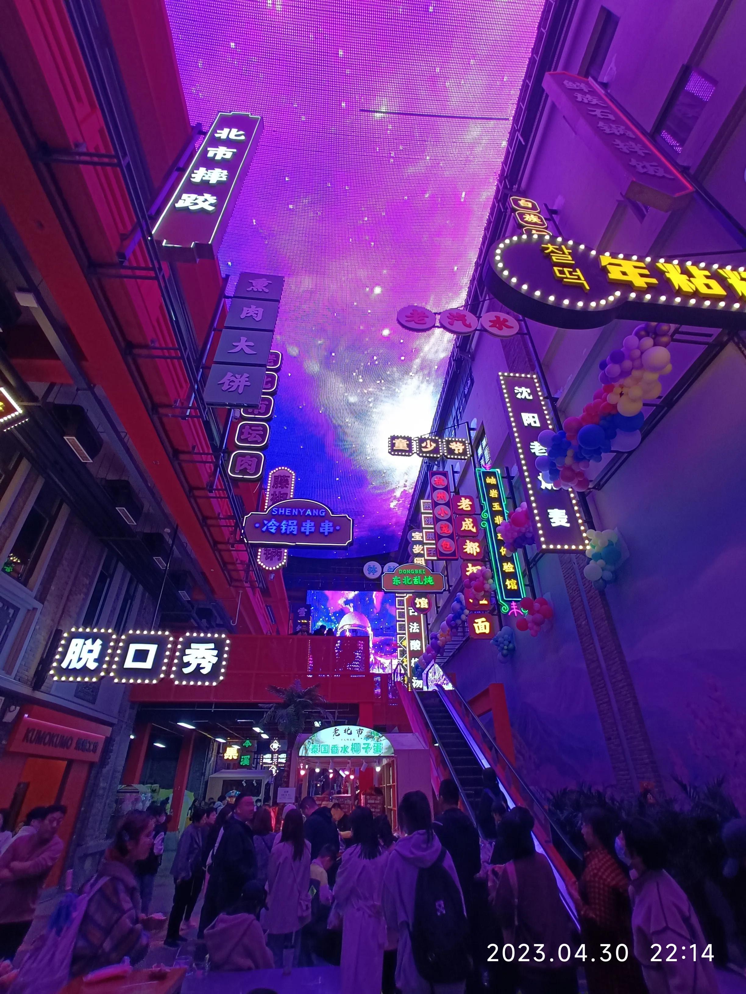 我将去沈阳后天用英语怎么说,我要去沈阳英语怎么说