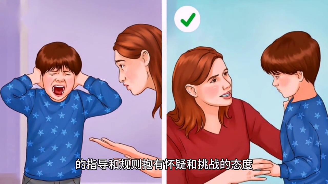 青春期的孩子不听话怎么管教,青春期孩子不听话怎么办教你三招