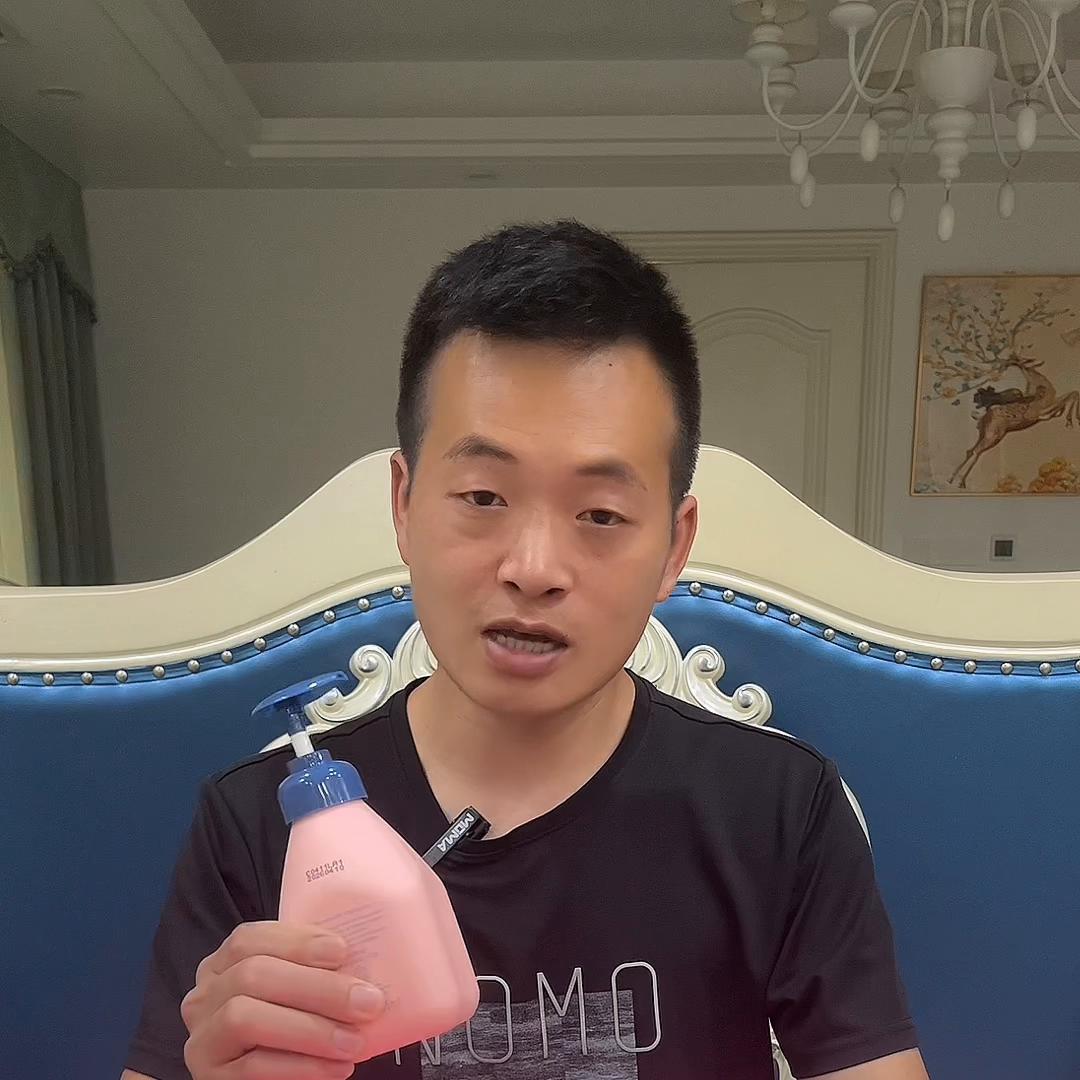 贝德美蓝甘菊洗发水成分表,贝德美蓝甘菊洗发水正品