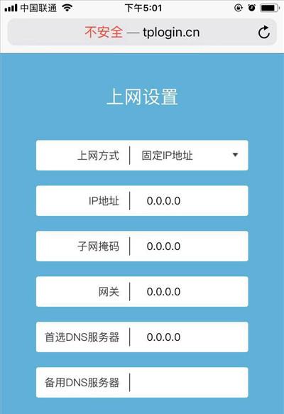 路由器重置了电脑怎么不能上网,路由器重置后如何重新重置
