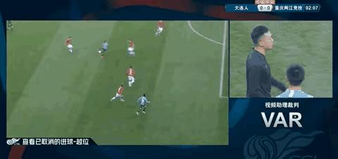 什么叫做越位,什么叫做越位犯规