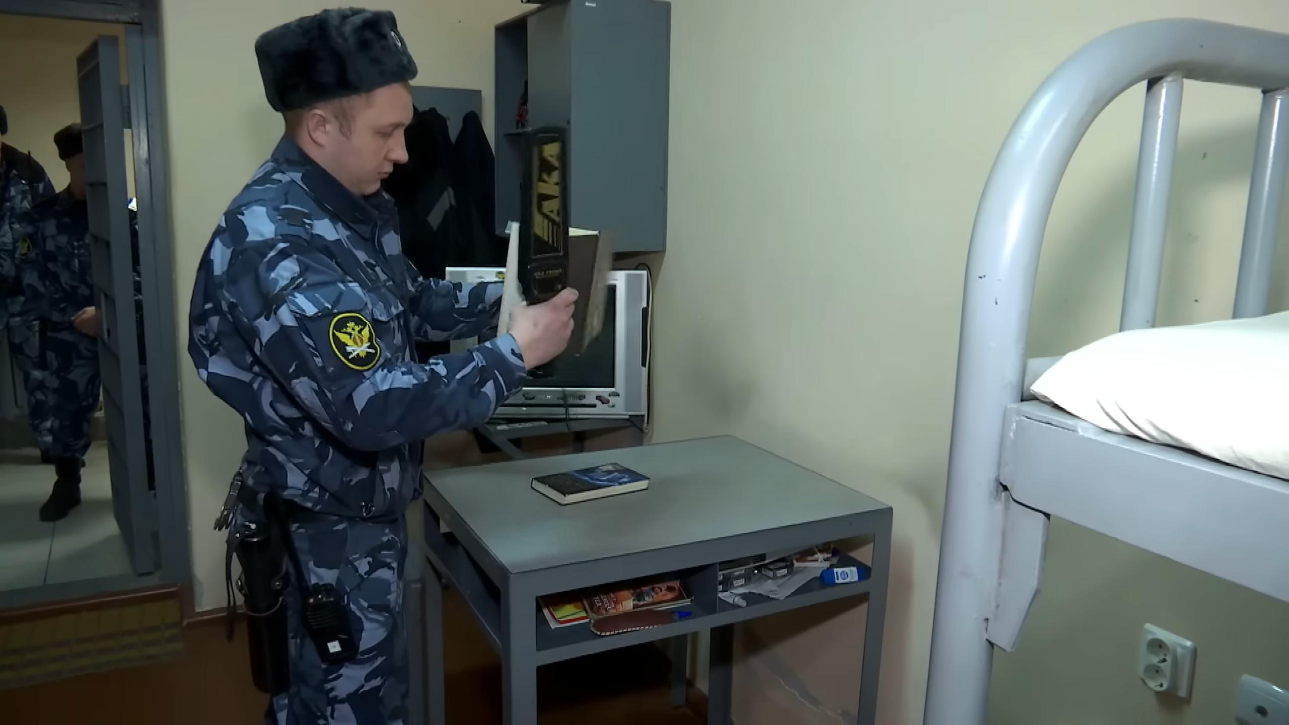 战斗民族的监狱,战斗民族的监狱人间炼狱