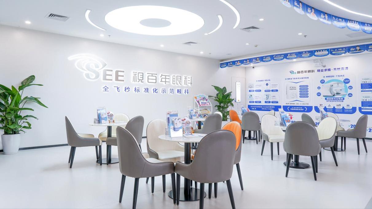 高度近视有什么恢复的办法,高度近视还有什么办法恢复吗