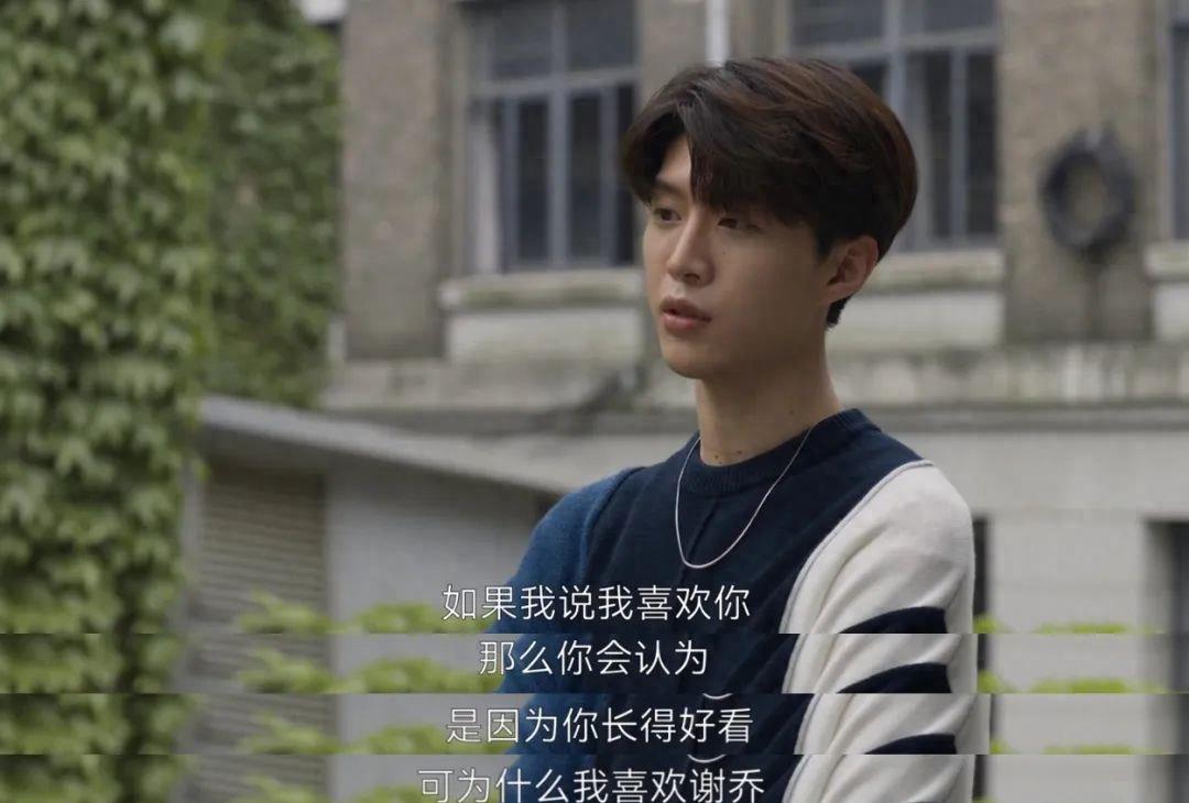 央视又证明了自己“眼光”，接连五天收视第一，这次换张一山火了