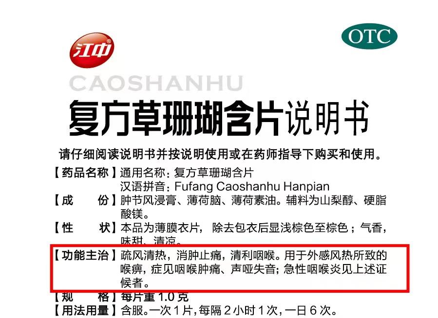 最近爆火的药,最新囤药推荐