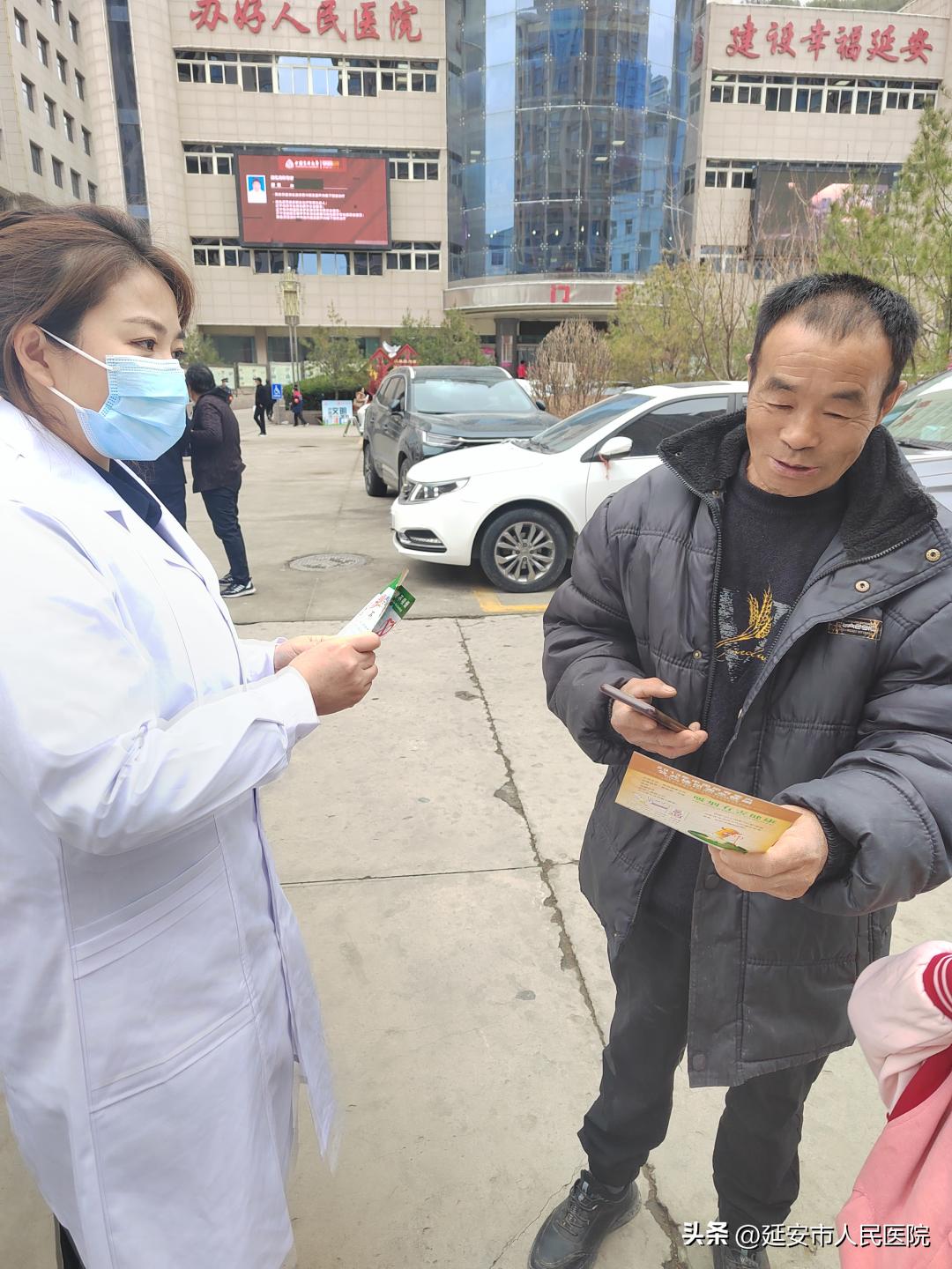 延安市人民医院结核病专家,世界卒中日义诊活动