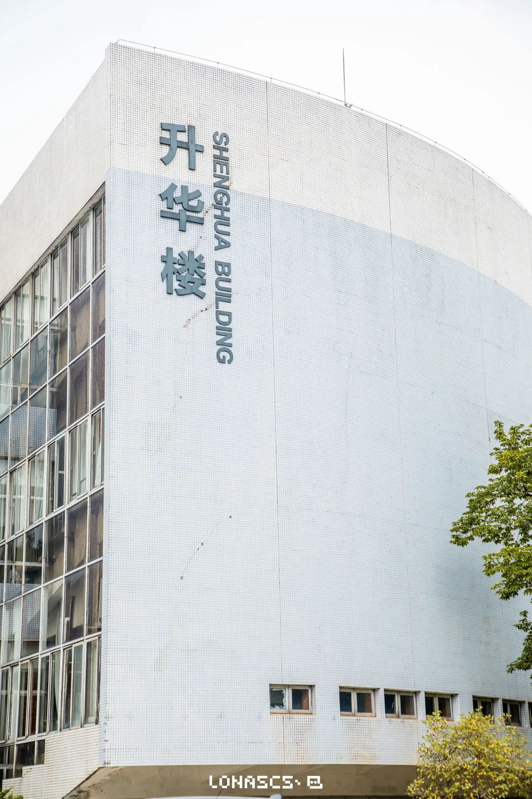 涓崡鍊煎緱鍘诲悧,涓崡璧板嚭鍥板浜嗗悧