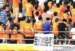 死了的足球队员,死掉的足球球员